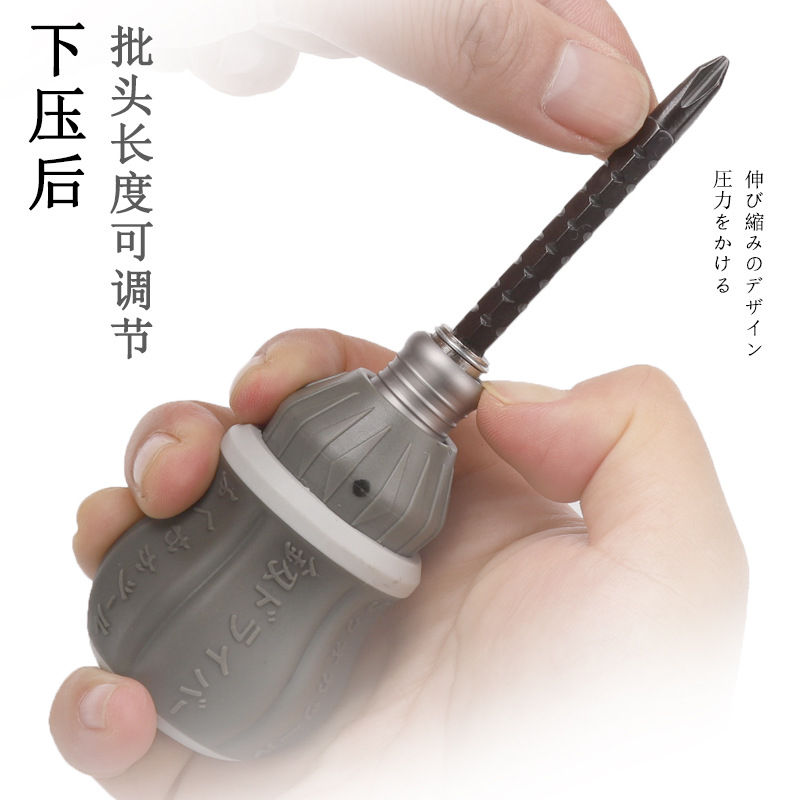 Fukuoka tool ratchet screwdriver, cross-head dual-purpose FO-9006 household combination tool, manual adjustment details Picture