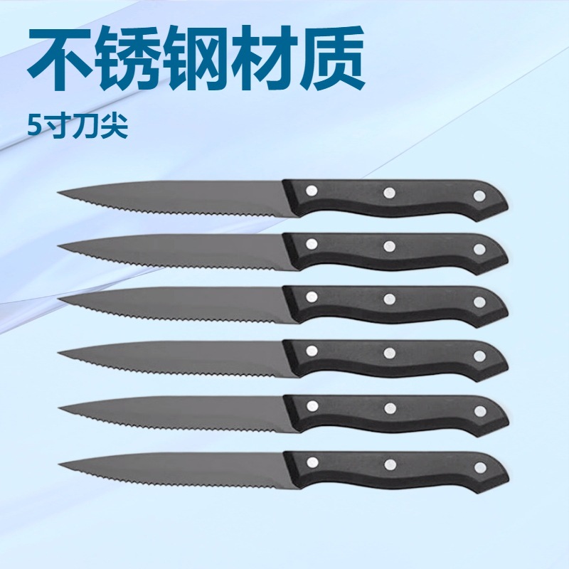 Cross-border best-selling stainless steel black-plated steak knife, 5-inch pointed bread knife with serrated PP handle, outdoor barbecue knife full figure