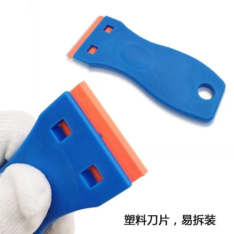 Car film and glue removal small scraper, tile grouting, floor cleaning, stainless steel scraper, screen metal blade tool Application Scenario