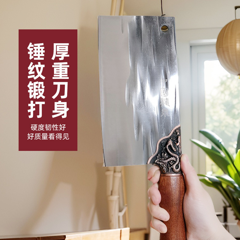 In-stock forged kitchen knives, stainless steel household sharp chopping and cutting dual-purpose knives for bone and meat cutting, kitchen knives from Yangjiang manufacturer Specification drawing