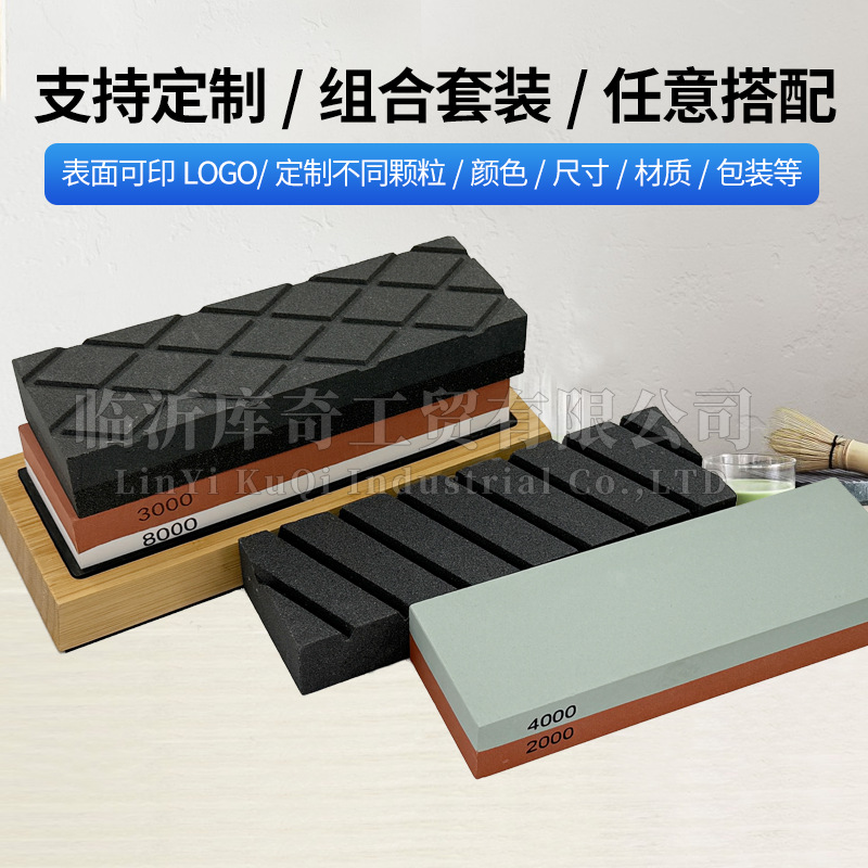 180-edge whetstone, oilstone, a household kitchen double-sided knife sharpening wonder, white corundum oilstone strip, stone bamboo base Application Scenario