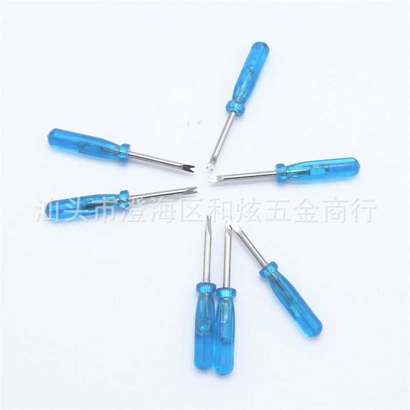 Watch repair tools for disassembling and assembling watch straps, replacing straps, 2.0mm single-head lugs, disassembling and assembling watch straps Specification drawing