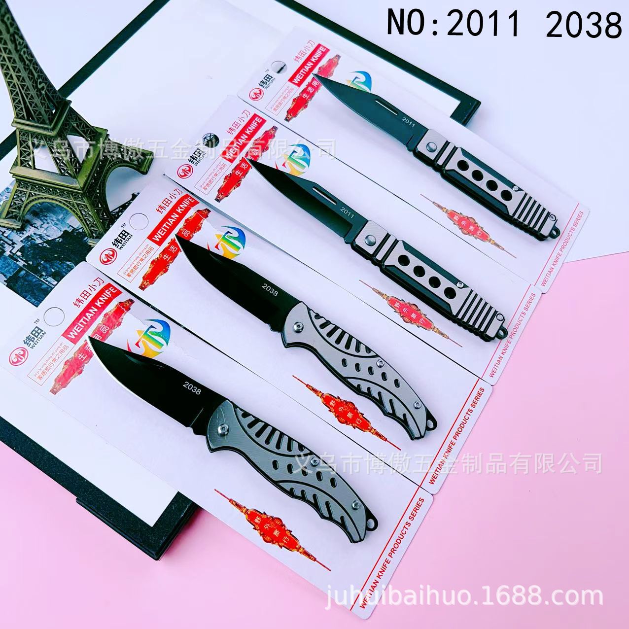 The new Weitian 2013 knife for outdoor survival is a portable folding knife for women's self-defense details Picture