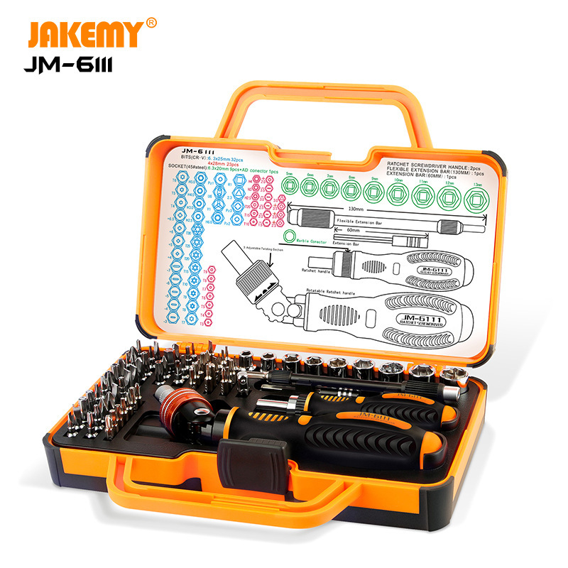 69-piece household cross socket universal ratchet screwdriver set, multi-functional maintenance tool JM-6111 full figure