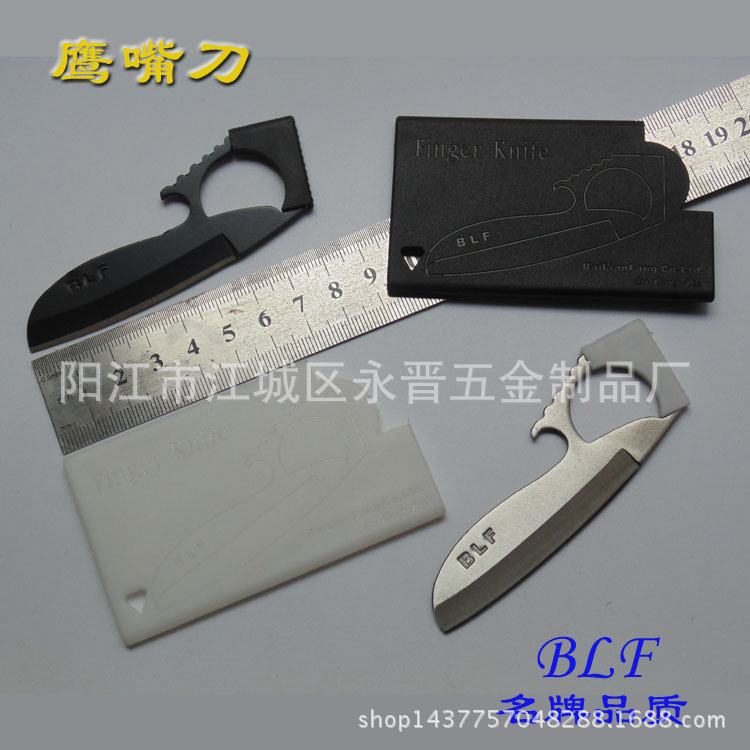 Factory direct sales of outdoor finger knives and eagle beak knives, one-piece consignment full figure