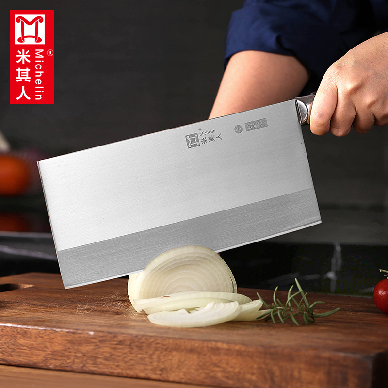 Klaus Meg 9Cr18Mov professional chef's knife, Master knife for Michi people, Commercial No. 2 slicing knife Specification drawing