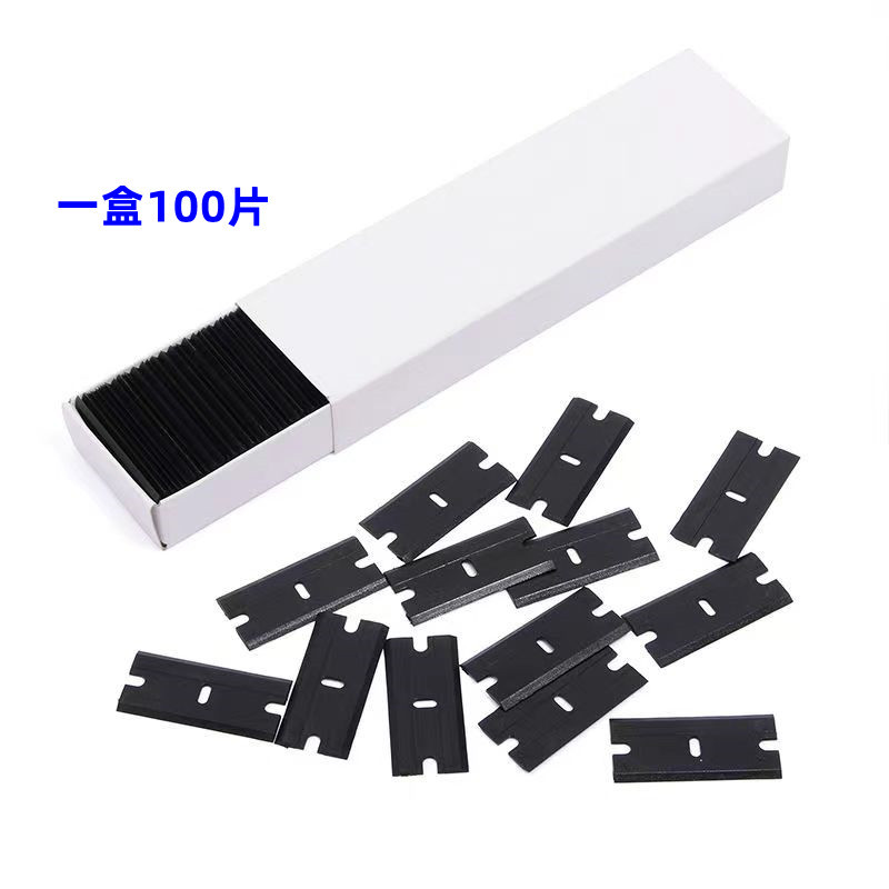 Film application tools, glue removal scraper, plastic replacement blade, glass cleaning plastic blade, mobile phone screen replacement scraper details Picture