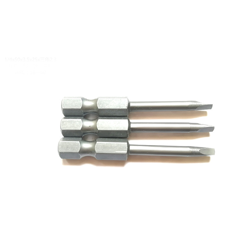 Pneumatic screw air screwdriver head air screwdriver 1/4×50×3.5×25× triangle 2.3 full figure