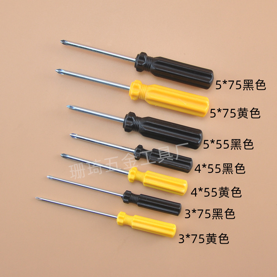 Screwdriver, simple small screwdriver, cross computer desk, wardrobe, plum blossom screwdriver, cross screwdriver, screwdriver details Picture