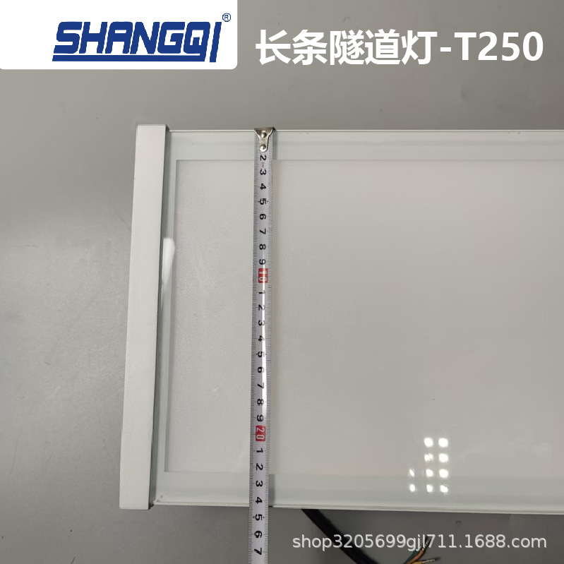 T250 Strip tunnel light LED tunnel light engineering model dimming tunnel light Smart lighting glass light-emitting surface Application Scenario