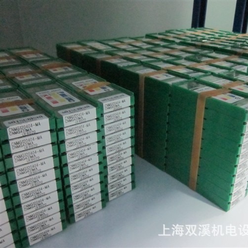 Original genuine Japanese Mitsubishi CNC inserts VNMG160404 and VNMG160408 VP15TF for stainless steel details Picture