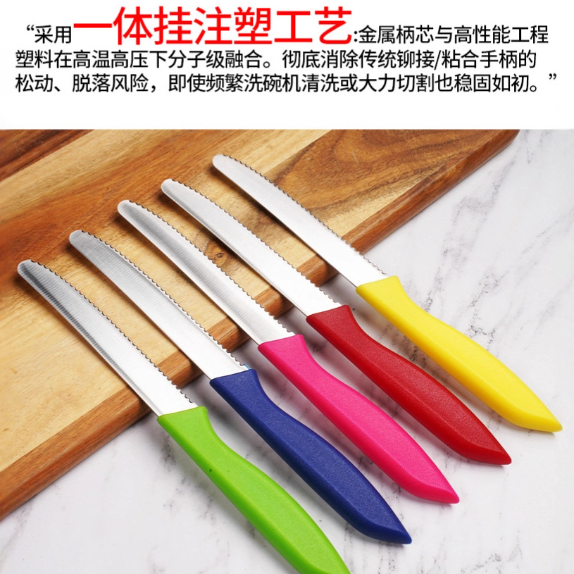 Yangjiang's in-stock steak knives, stainless steel round-head knives, bread knives, steak knives, Western-style knives, steak and pork chop knives, serrated knives details Picture