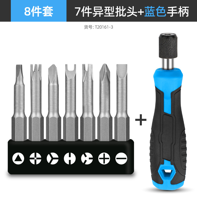 Morita 5pc Special-shaped screw screwdriver, Bull Socket Special U-shaped triangular Screwdriver, One-line cross Head set undefined
