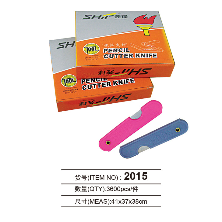 Pioneer shif2015 Torch Knife, Small Knife, Folding knife, Paper Cutting, Unboxing, Pen Sharpening knife full figure