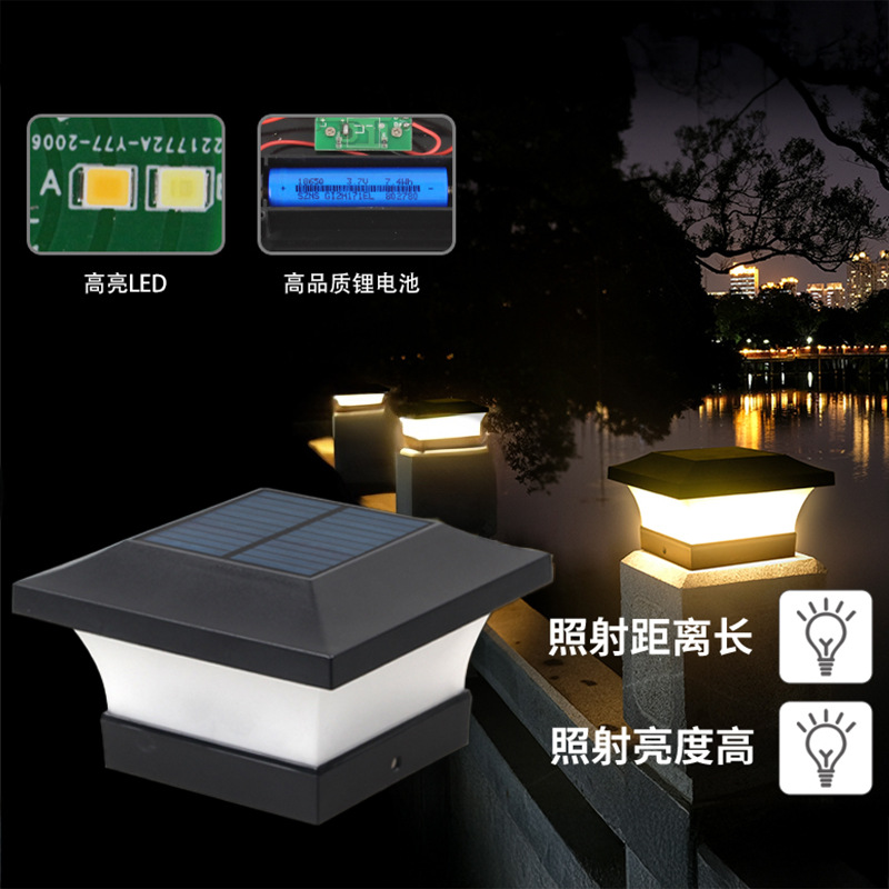 Wholesale of cross-border solar column head lights, outdoor villa door columns, fence column lights, waterproof garden and courtyard column head lights Application Scenario