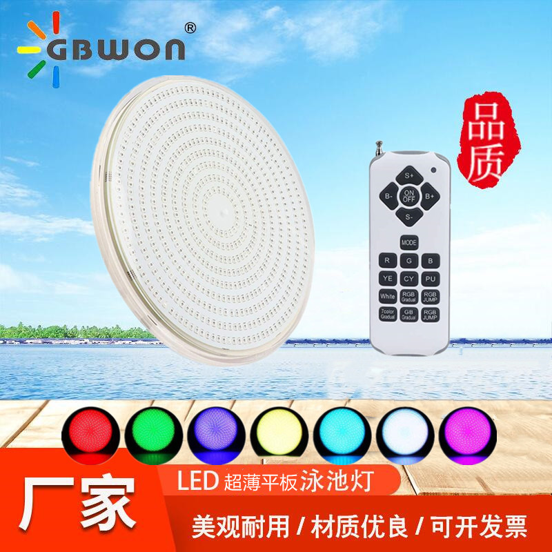 Export product LED resin-filled underwater PAR56 2835 flat pool light par56 pool light full figure