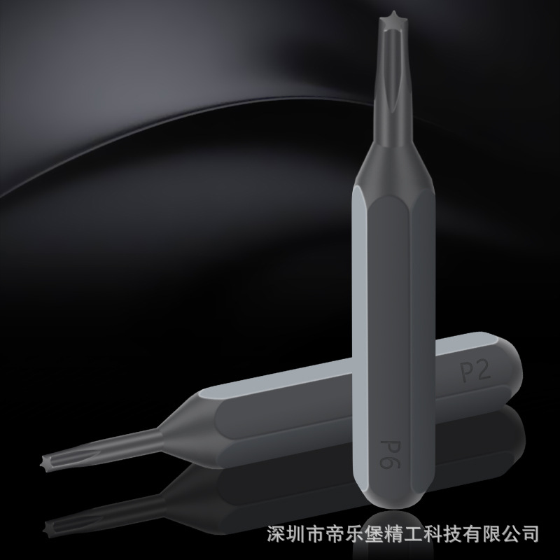 Five-angled screwdriver bit, small screwdriver bit, 28mm precision repair screwdriver bit, high steel factory details Picture