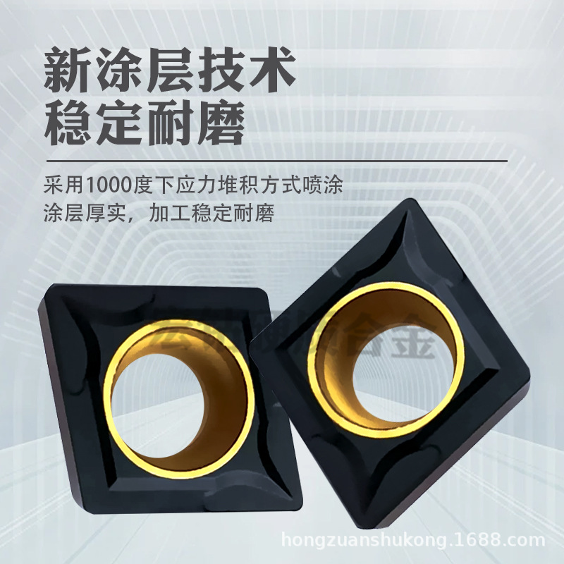 CNC turning tool Mitsubishi cast iron small diamond internal boring UC5115 CCMT060204 CCMT060208 Specification drawing
