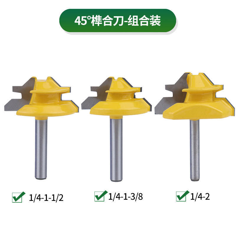 Woodworking knife, 45-degree tenon knife, right-angle splicing knife, panel splicing knife, wood milling knife, line knife undefined