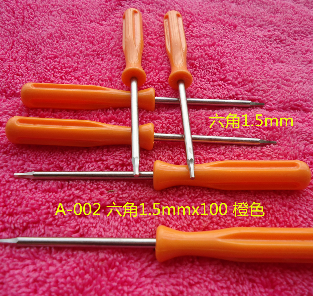 Hex socket screwdriver 1.27mm, 1.5mm, 2mm, 2.5mm, 3mm, hex socket screwdriver ROHS undefined