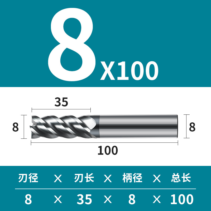 Stainless steel special milling cutter, 65-degree 4-edge steel four-edge black cutter, tungsten steel CNC alloy ultra-high hardness end mill undefined
