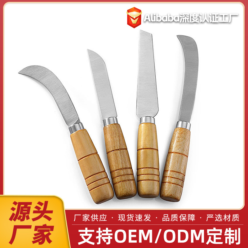 Stainless steel small curved knife, fruit knife, pineapple knife, Poly banana sharp peeling, fruit, jackfruit and vegetable knife full figure
