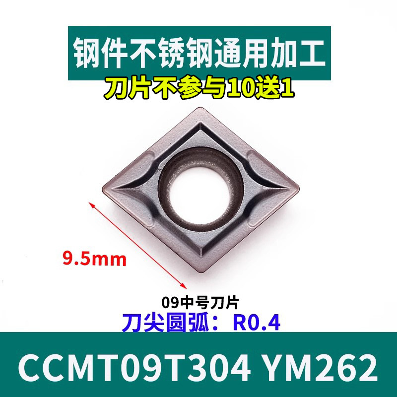CNC tool holder internal hole boring tool S08K-SCLCR06 machine tool, small hole boring tool, internal hole lathe, Yixin undefined