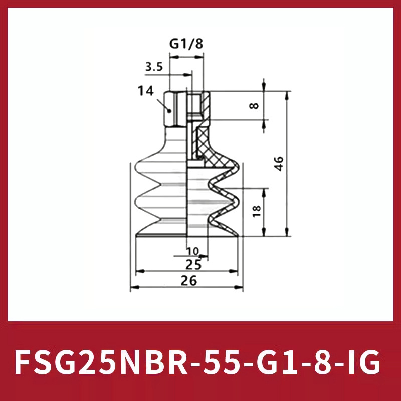 Mechanical hand strong corrugated industrial pneumatic three-layer vacuum suction cup accessories FSG 20 25 32 42 with joints undefined