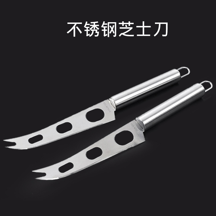 Kitchen baking tools and supplies: stainless steel cheese knife, creative cheese knife, pizza knife, butter knife details Picture