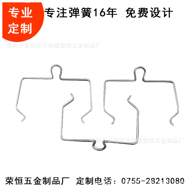 Manufacturer's special-shaped springs, various hooks, button springs, stainless steel special-shaped springs, hooks, retaining rings, mountain climbing buckles Specification drawing