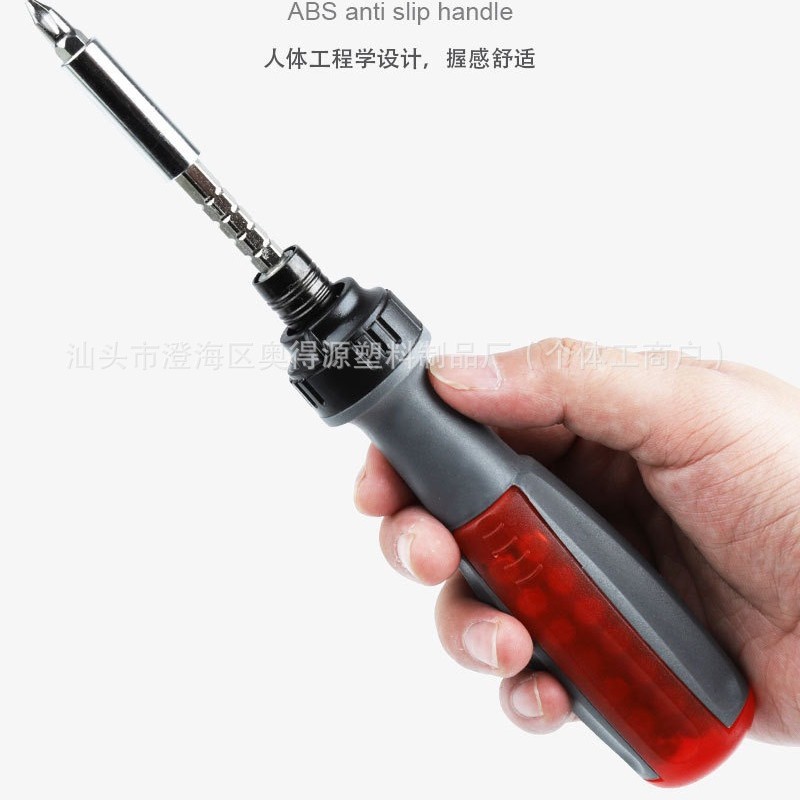 Factory direct sales of multi-functional ratchet screwdrivers with various specifications, extendable extension rods, and cross-border maintenance tools full figure