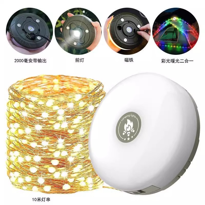 Outdoor camping light string tube, tape measure, light strip, waterproof atmosphere tent, canopy lighting, rechargeable night light, tent light Application Scenario