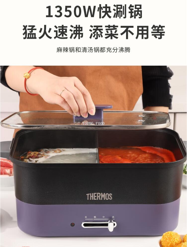 批发包邮！THERMOS膳魔师多功能电煮锅6L EHA-4361A 智能小家电详情7