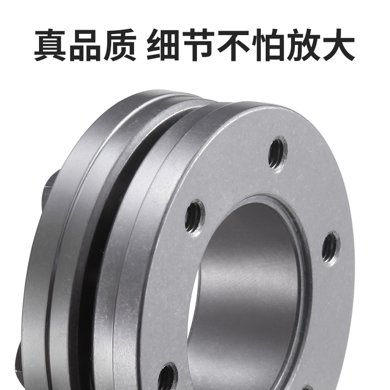 Customized Z7B expansion sleeve keyless tensioning shaft sleeve, R14 expansion connection sleeve, lock ring, Z3 type expansion sleeve by the manufacturer details Picture