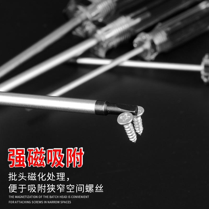 Wholesale special-shaped screwdrivers for sockets and power strips, 1.8/2/2.3/3mm solid triangular screwdrivers Specification drawing