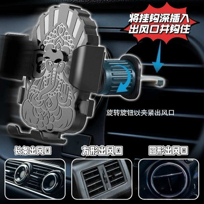 HZ05车载出风口手机支架塑料手机支架出风口手机架车载手机支架汽车出风口手机架夹子详情7