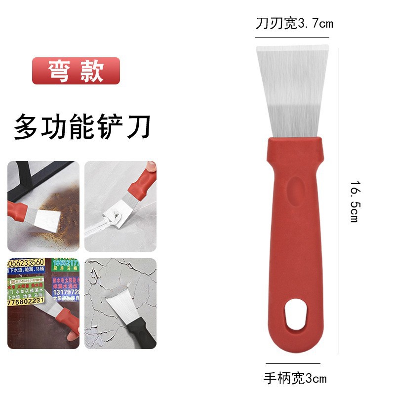 Kitchen spatula cleaning shovel, stainless steel range hood volute dirt scraper, refrigerator defrosting ice scraper, home cleaning tools undefined