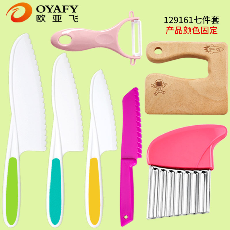 Children's plastic fruit and melon peelers, toy knives, wooden knives, kitchen knives, rectangular cutting boards, potato wave knives Application Scenario