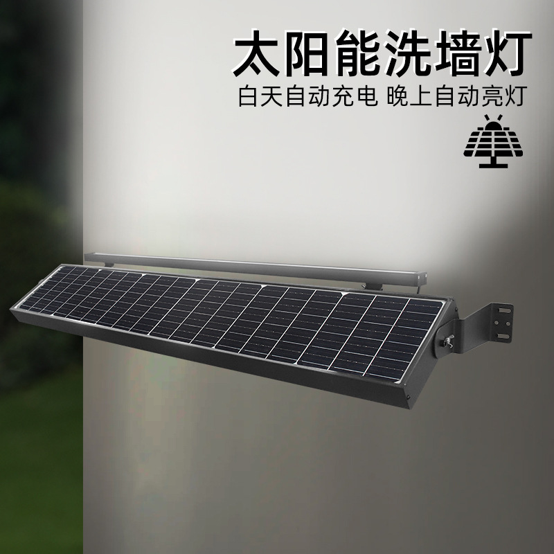 Super factory billboard lighting lights, outdoor waterproof bridge line contour lights, integrated solar wall washing lights details Picture