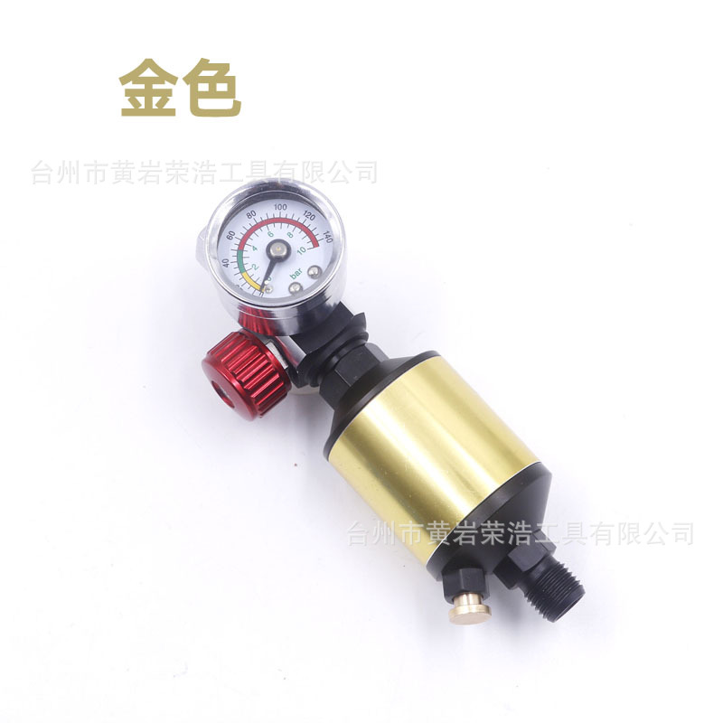 Ronghao pneumatic spray gun pressure regulator, filter, oil-water separator, paint spray gun regulating valve, water grid and tail grid combination undefined