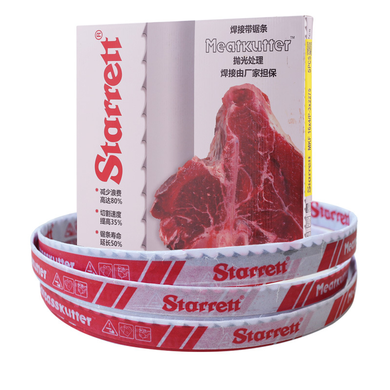 Starrett 2970 bone sawing machine saw blade, American imported 1650 bone cutting machine QG250 food cutting blade Item Picture