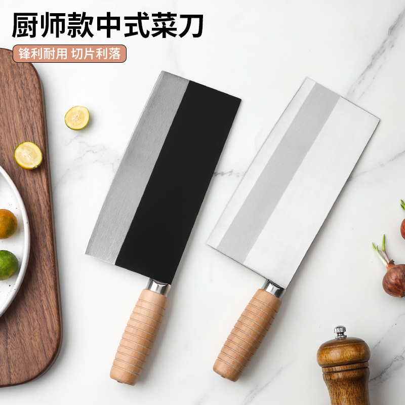 Manufacturer's in-stock kitchen knives, professional chef knives, vegetable and slice knives, commercial hotel knives, meat slice knives thumbnail