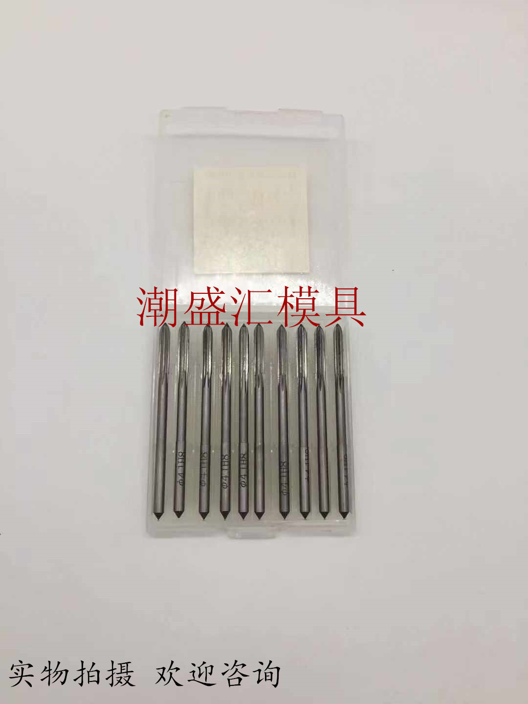 Factory direct supply of reamers for straight shank machines, cobalt-containing machines, stainless steel reamers and high-speed machines details Picture