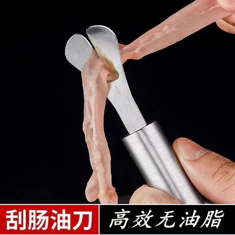 Stainless steel intestinal oil scraper, a perfect tool for flipping pig, chicken and duck intestines, a shrimp thread knife, a fish intestine knife, and a perfect tool for intestinal peristalsis details Picture
