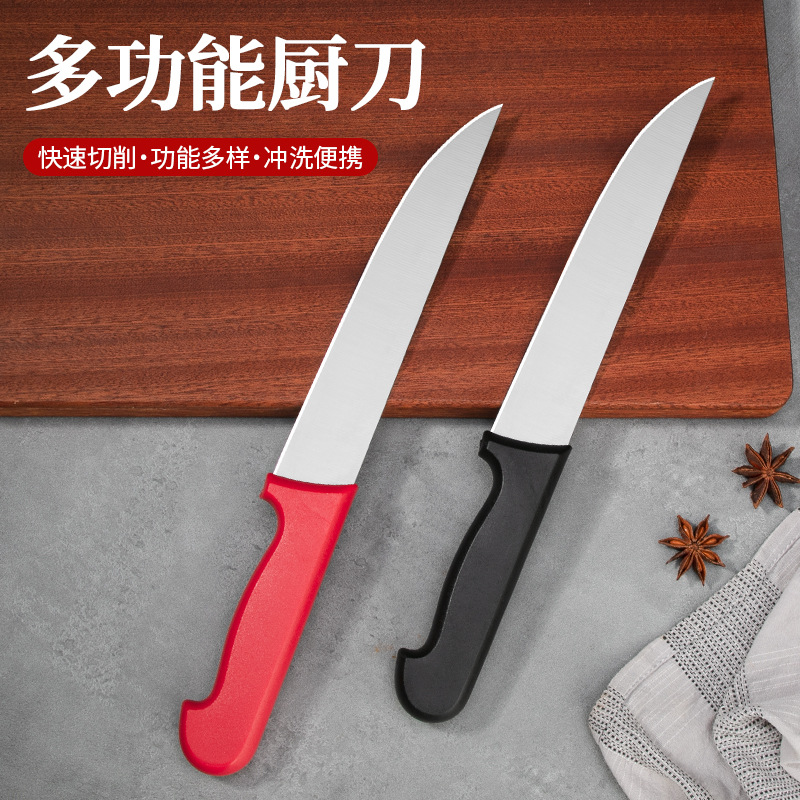 Popular foreign trade meat processing, slaughtering, butcher knives, bone-removing, cutting, slaughtering and peeling knives, professional chef knives in Europe and America details Picture