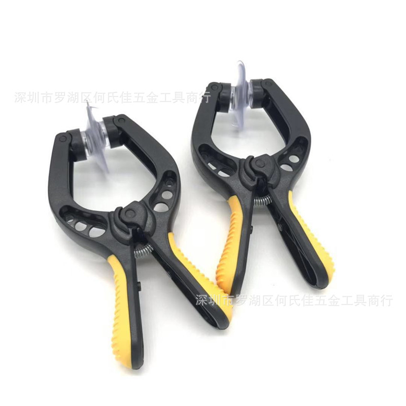 IPhone 6 6S 7plus Huawei Screen remover Screen opener suction cup Mobile phone repair tool screen suction Application Scenario
