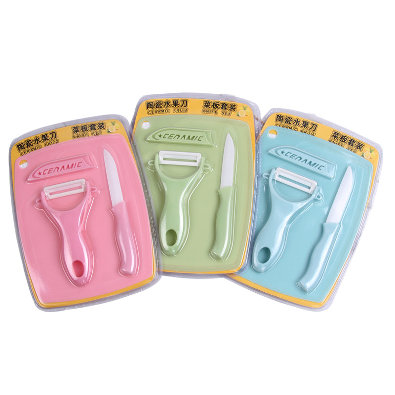 Ceramic peeler knife, fruit knife, three-piece set, household baby food cutting board combination knife set, gift wholesale Item Picture