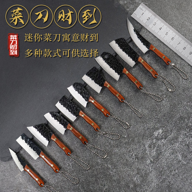 New mini knife, kitchen knife, express delivery knife, keychain hanging knife, colorful solid wood handle knife with leather case full figure