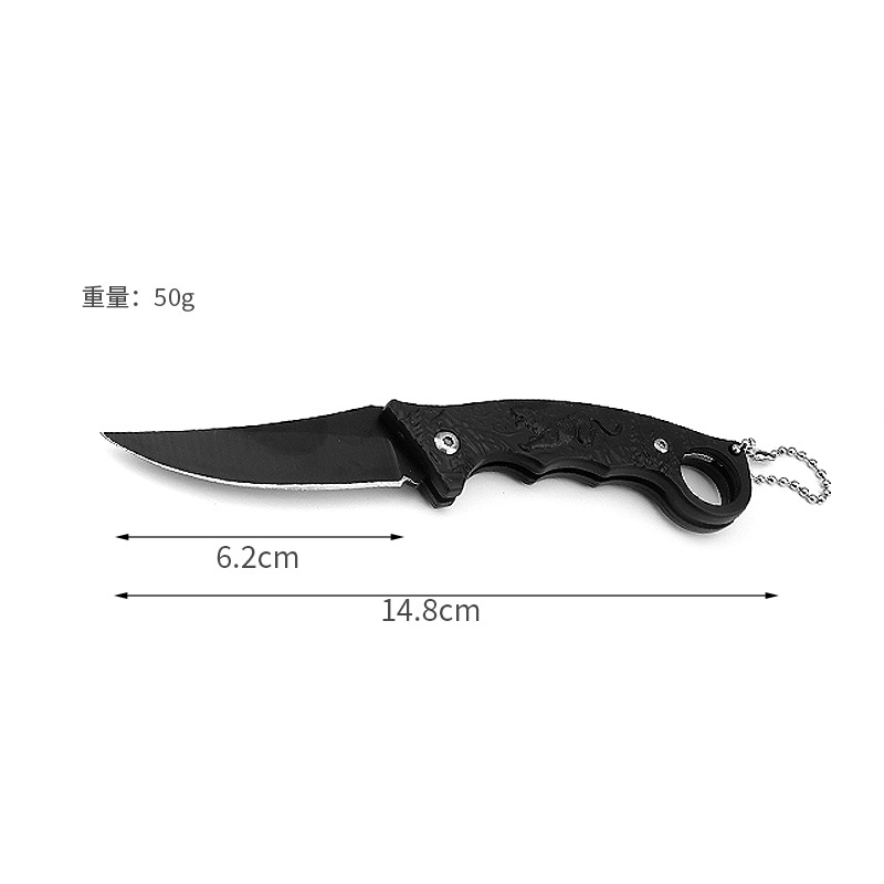 Outdoor folding knife, camping and fishing, high-hardness folding knife, multi-functional survival, portable, package opening, mini self-defense knife undefined