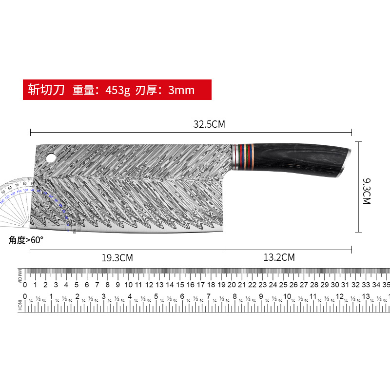 Source factory etched fishbone pattern set of kitchen knives, ladies' kitchen household meat slicing knives, super sharp knives wholesale Application Scenario